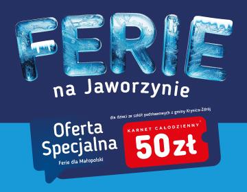 50 zł za karnet dla dzieci z miasta i gminy Krynica-Zdrój