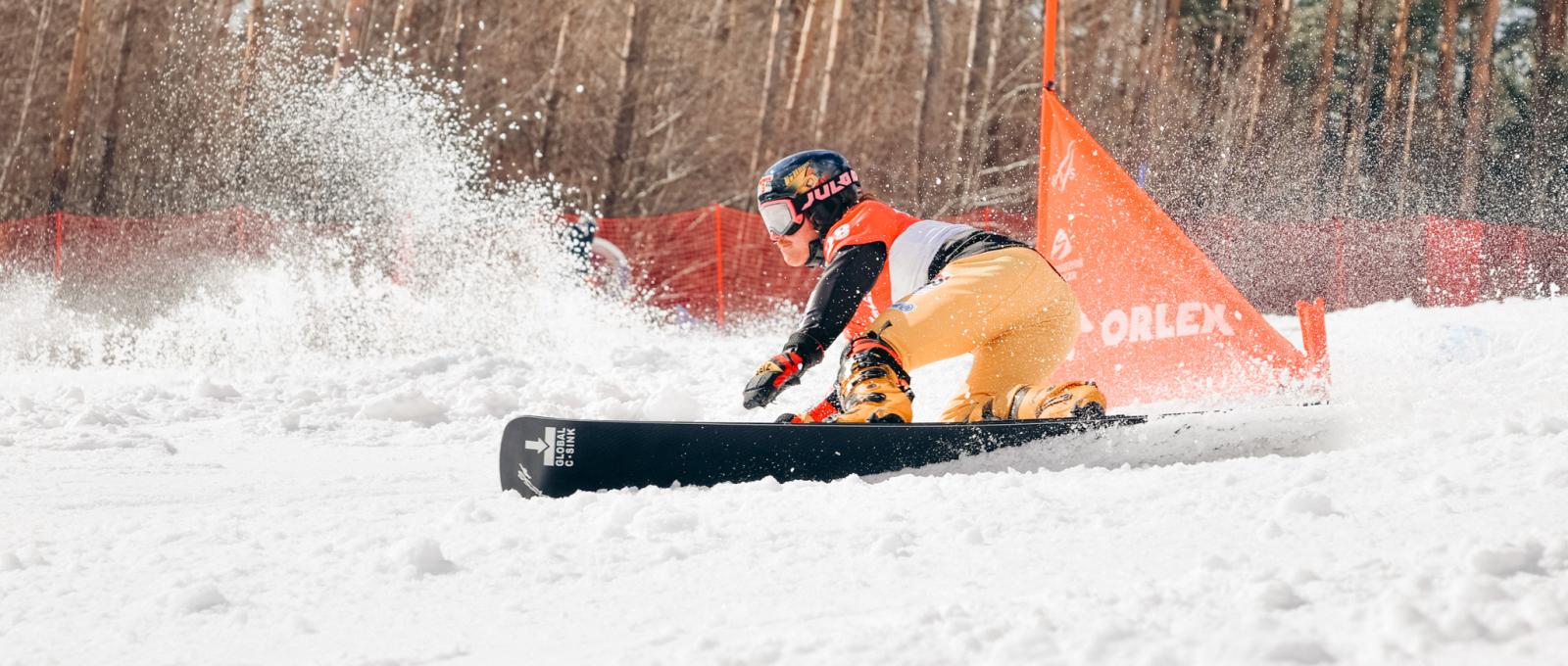 Za nami Puchar Świata w Snowboardzie!