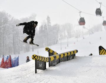 Krynistler Volcom Rail Jam - 11 marca 2018 r.